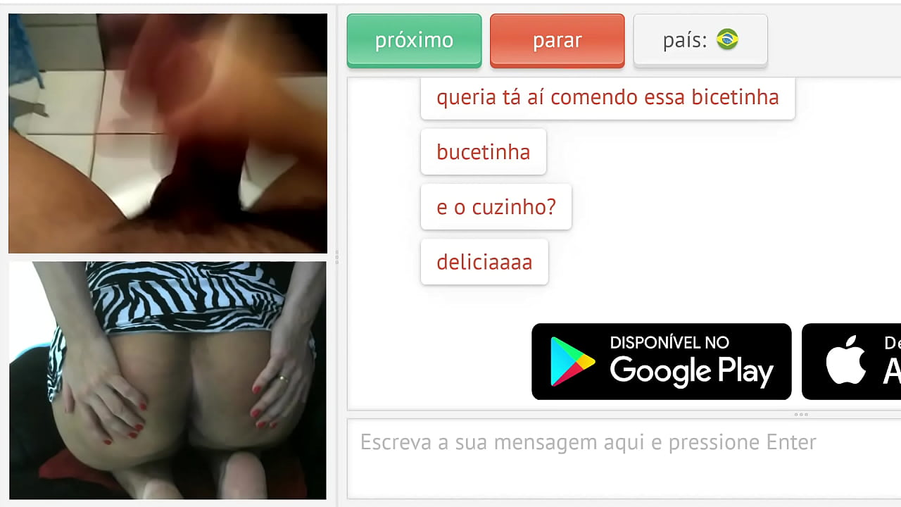 विवाहितहरू अपरिचित व्यक्तिहरूलाई हस्तमैथुन गरेको हेर्न मन पराउँछन्